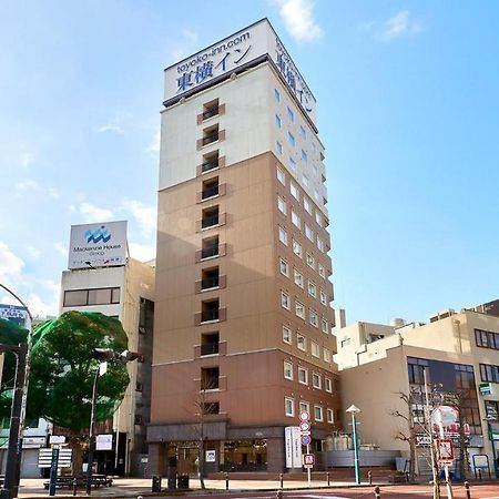 Toyoko Inn Shonan Hiratsuka eki Kita guchi No 2 Eksteriør billede
