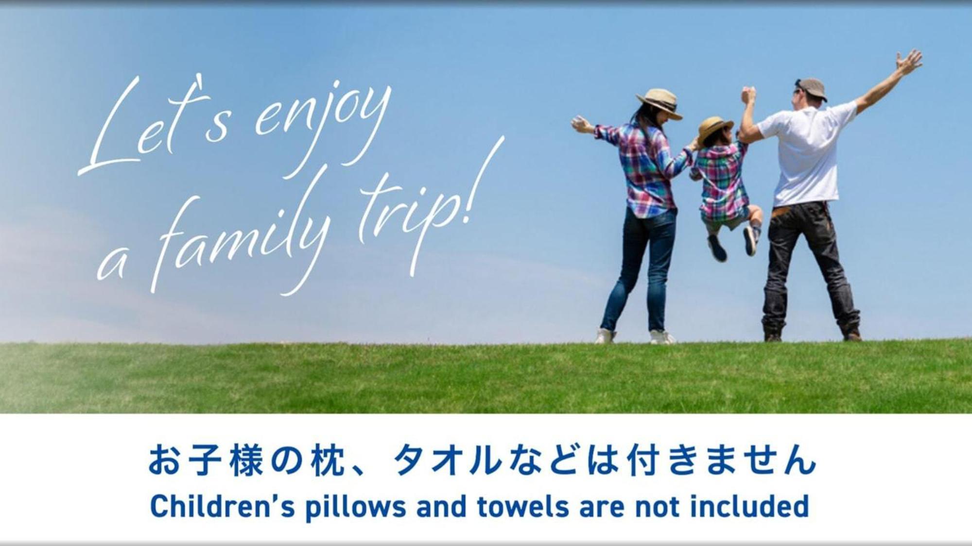 Toyoko Inn Shonan Hiratsuka eki Kita guchi No 2 Eksteriør billede