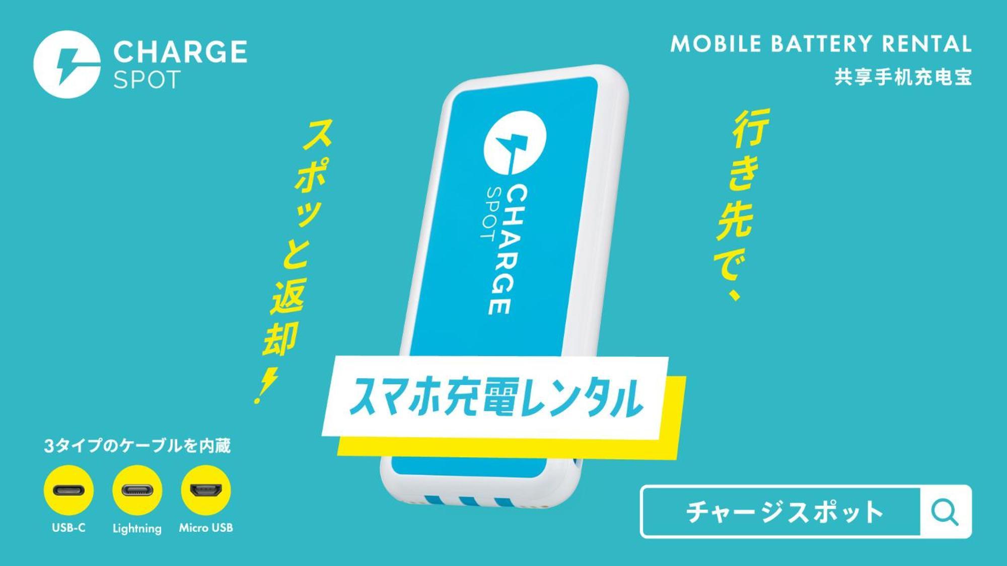 Toyoko Inn Shonan Hiratsuka eki Kita guchi No 2 Eksteriør billede