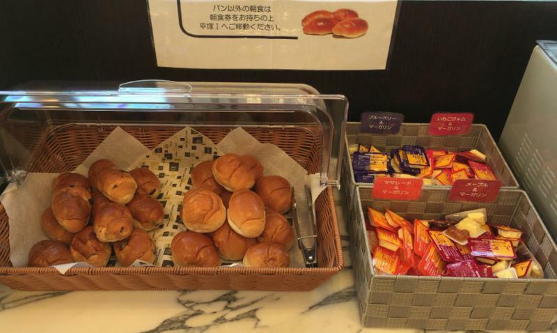 Toyoko Inn Shonan Hiratsuka eki Kita guchi No 2 Eksteriør billede